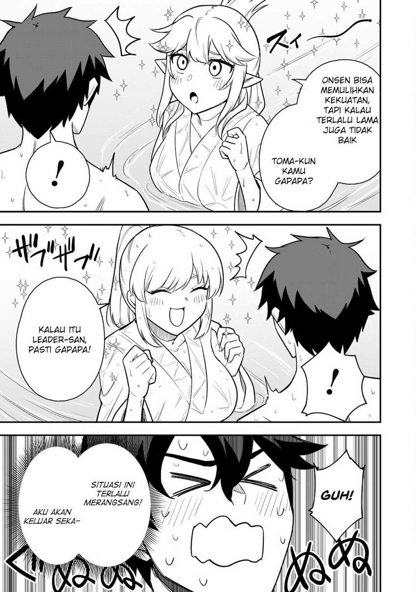 Saikin Haitta Shiro Madoushi ga Party Crusher de, Ore no Isekai Boukensha Seikatsu ga Houkai ni Kiki na Ken ni Tsuite