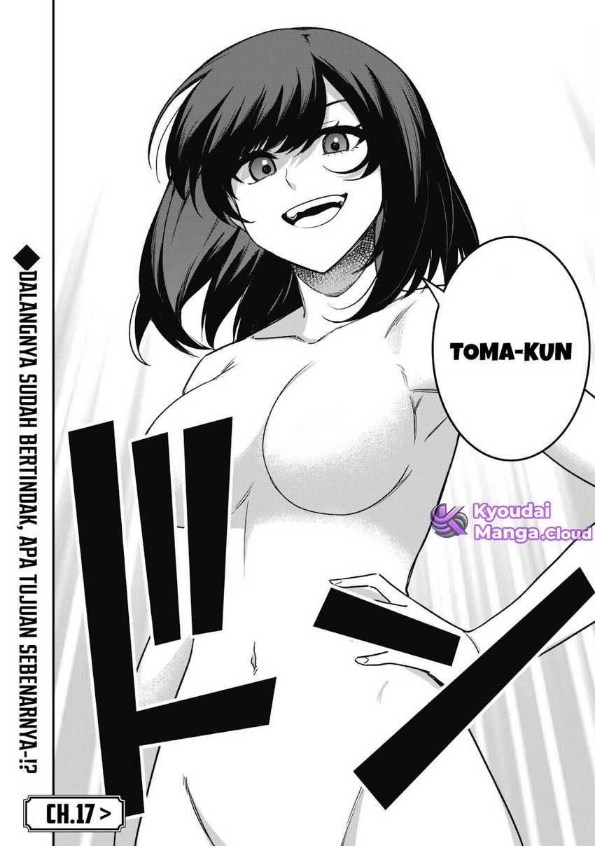 Saikin Haitta Shiro Madoushi ga Party Crusher de, Ore no Isekai Boukensha Seikatsu ga Houkai ni Kiki na Ken ni Tsuite