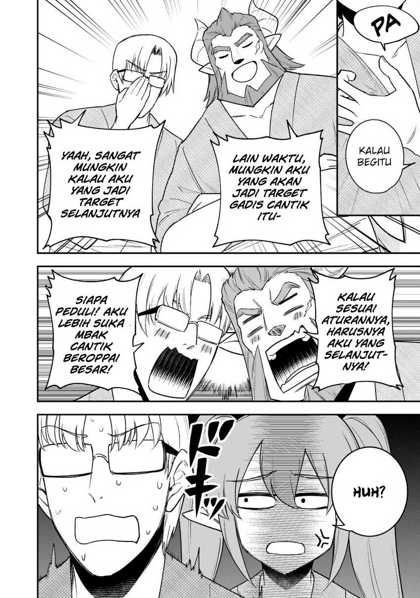 Saikin Haitta Shiro Madoushi ga Party Crusher de, Ore no Isekai Boukensha Seikatsu ga Houkai ni Kiki na Ken ni Tsuite
