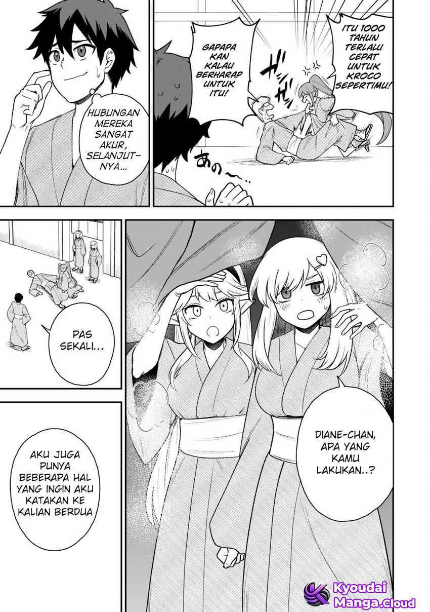 Saikin Haitta Shiro Madoushi ga Party Crusher de, Ore no Isekai Boukensha Seikatsu ga Houkai ni Kiki na Ken ni Tsuite