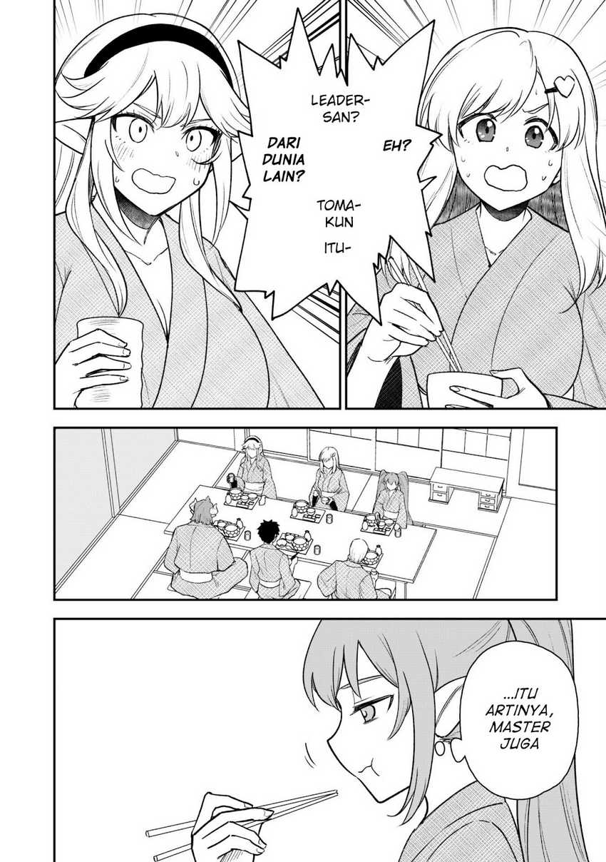 Saikin Haitta Shiro Madoushi ga Party Crusher de, Ore no Isekai Boukensha Seikatsu ga Houkai ni Kiki na Ken ni Tsuite