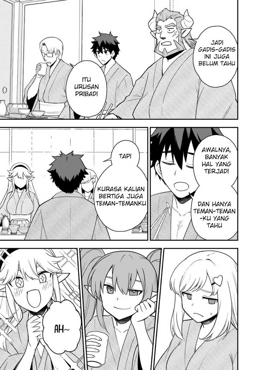 Saikin Haitta Shiro Madoushi ga Party Crusher de, Ore no Isekai Boukensha Seikatsu ga Houkai ni Kiki na Ken ni Tsuite