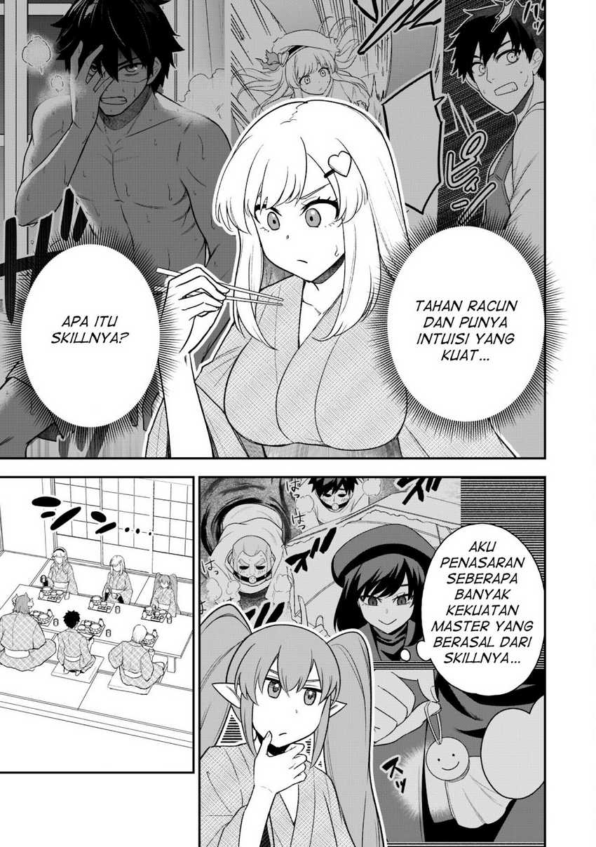 Saikin Haitta Shiro Madoushi ga Party Crusher de, Ore no Isekai Boukensha Seikatsu ga Houkai ni Kiki na Ken ni Tsuite