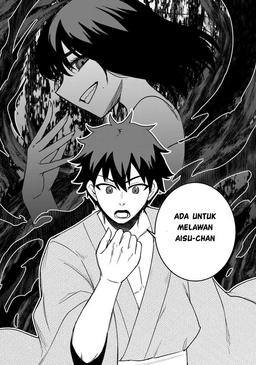 Saikin Haitta Shiro Madoushi ga Party Crusher de, Ore no Isekai Boukensha Seikatsu ga Houkai ni Kiki na Ken ni Tsuite