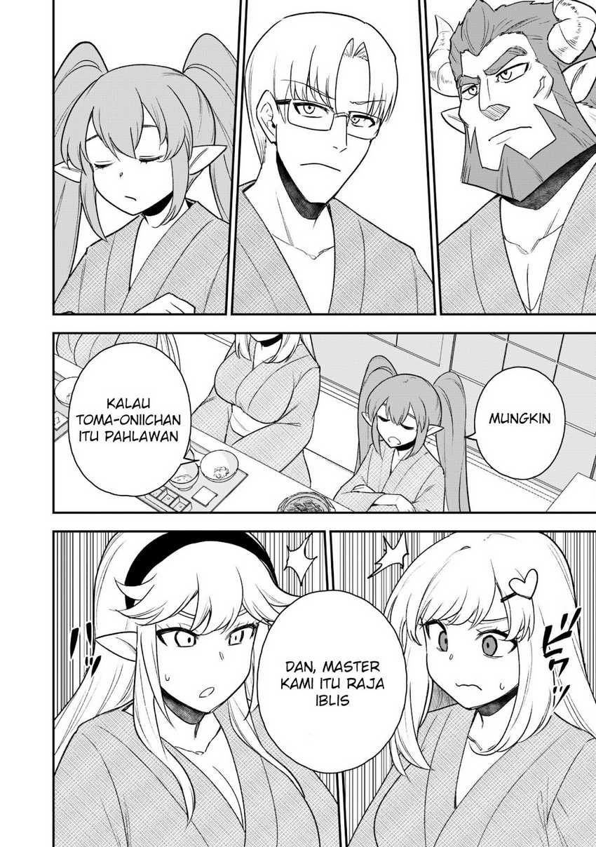 Saikin Haitta Shiro Madoushi ga Party Crusher de, Ore no Isekai Boukensha Seikatsu ga Houkai ni Kiki na Ken ni Tsuite