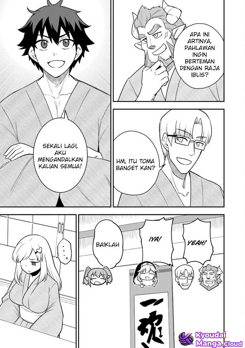 Saikin Haitta Shiro Madoushi ga Party Crusher de, Ore no Isekai Boukensha Seikatsu ga Houkai ni Kiki na Ken ni Tsuite