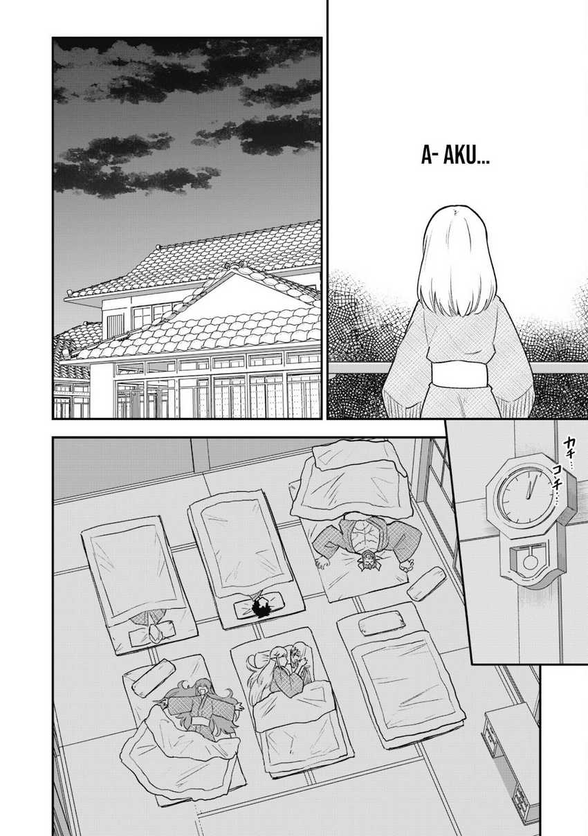 Saikin Haitta Shiro Madoushi ga Party Crusher de, Ore no Isekai Boukensha Seikatsu ga Houkai ni Kiki na Ken ni Tsuite