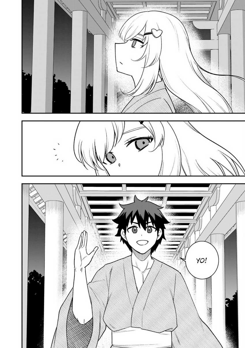 Saikin Haitta Shiro Madoushi ga Party Crusher de, Ore no Isekai Boukensha Seikatsu ga Houkai ni Kiki na Ken ni Tsuite