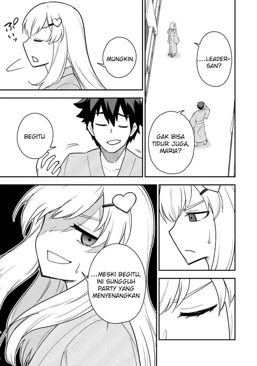 Saikin Haitta Shiro Madoushi ga Party Crusher de, Ore no Isekai Boukensha Seikatsu ga Houkai ni Kiki na Ken ni Tsuite