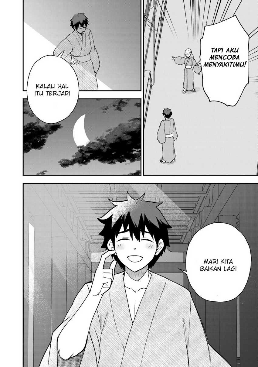 Saikin Haitta Shiro Madoushi ga Party Crusher de, Ore no Isekai Boukensha Seikatsu ga Houkai ni Kiki na Ken ni Tsuite