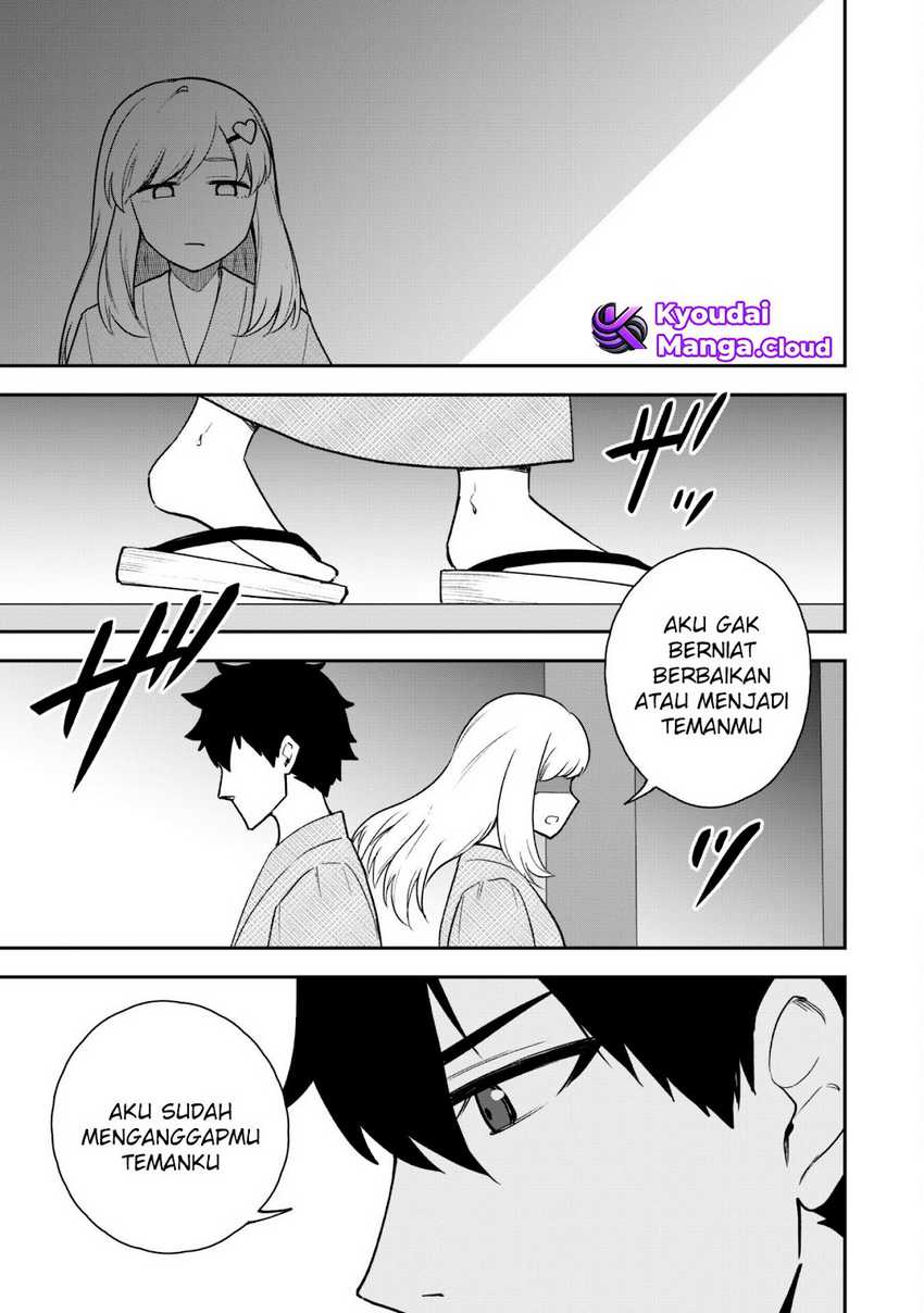 Saikin Haitta Shiro Madoushi ga Party Crusher de, Ore no Isekai Boukensha Seikatsu ga Houkai ni Kiki na Ken ni Tsuite