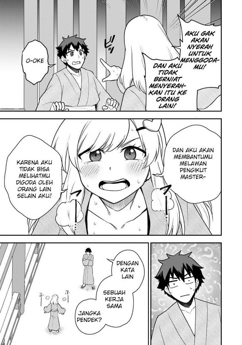 Saikin Haitta Shiro Madoushi ga Party Crusher de, Ore no Isekai Boukensha Seikatsu ga Houkai ni Kiki na Ken ni Tsuite