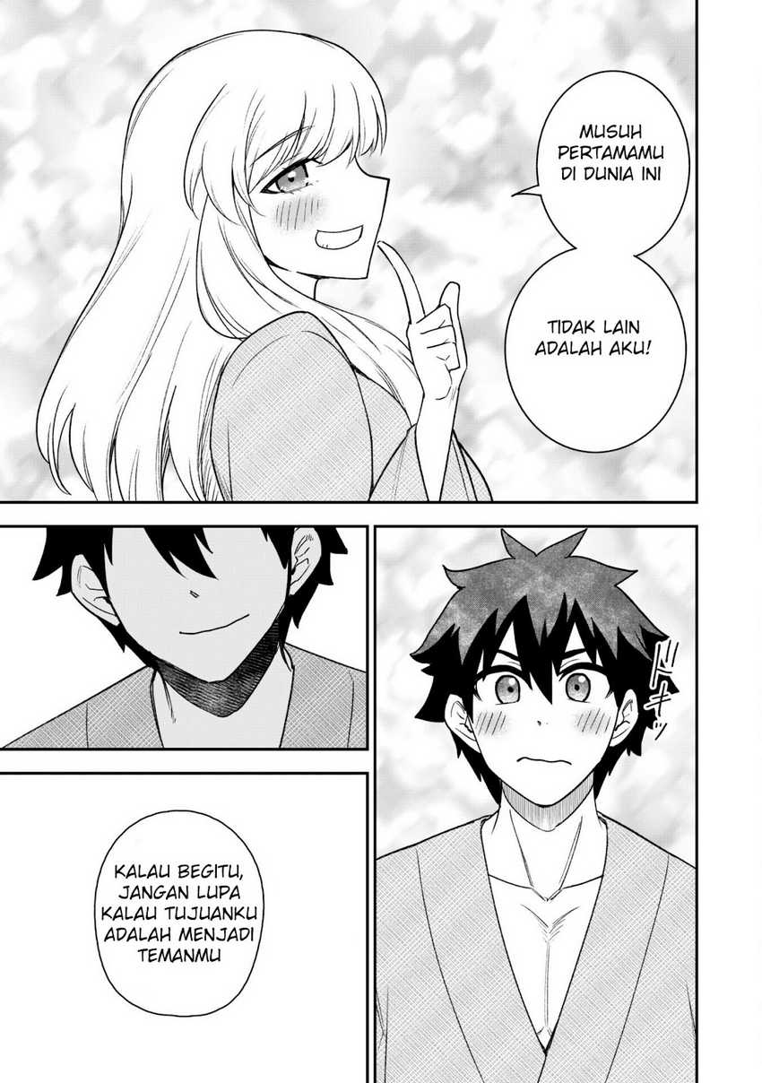 Saikin Haitta Shiro Madoushi ga Party Crusher de, Ore no Isekai Boukensha Seikatsu ga Houkai ni Kiki na Ken ni Tsuite