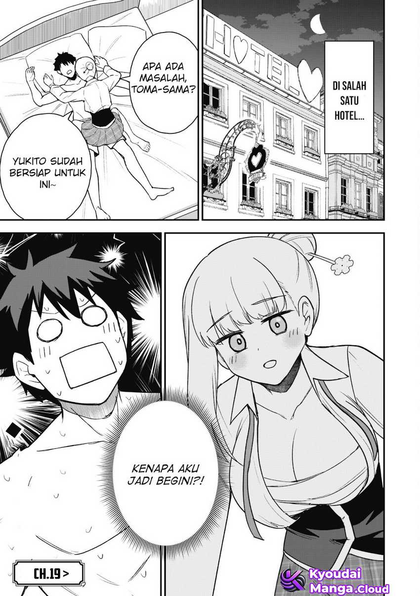 Saikin Haitta Shiro Madoushi ga Party Crusher de, Ore no Isekai Boukensha Seikatsu ga Houkai ni Kiki na Ken ni Tsuite