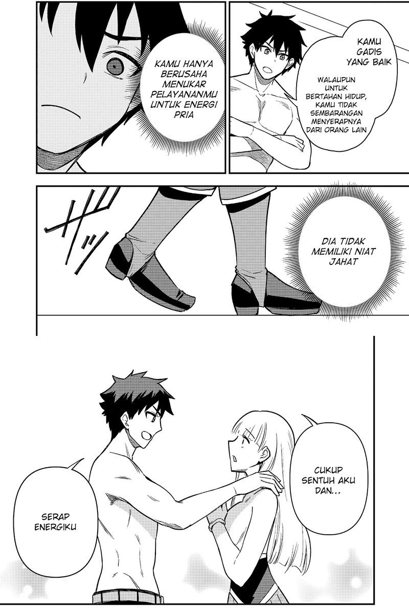 Saikin Haitta Shiro Madoushi ga Party Crusher de, Ore no Isekai Boukensha Seikatsu ga Houkai ni Kiki na Ken ni Tsuite