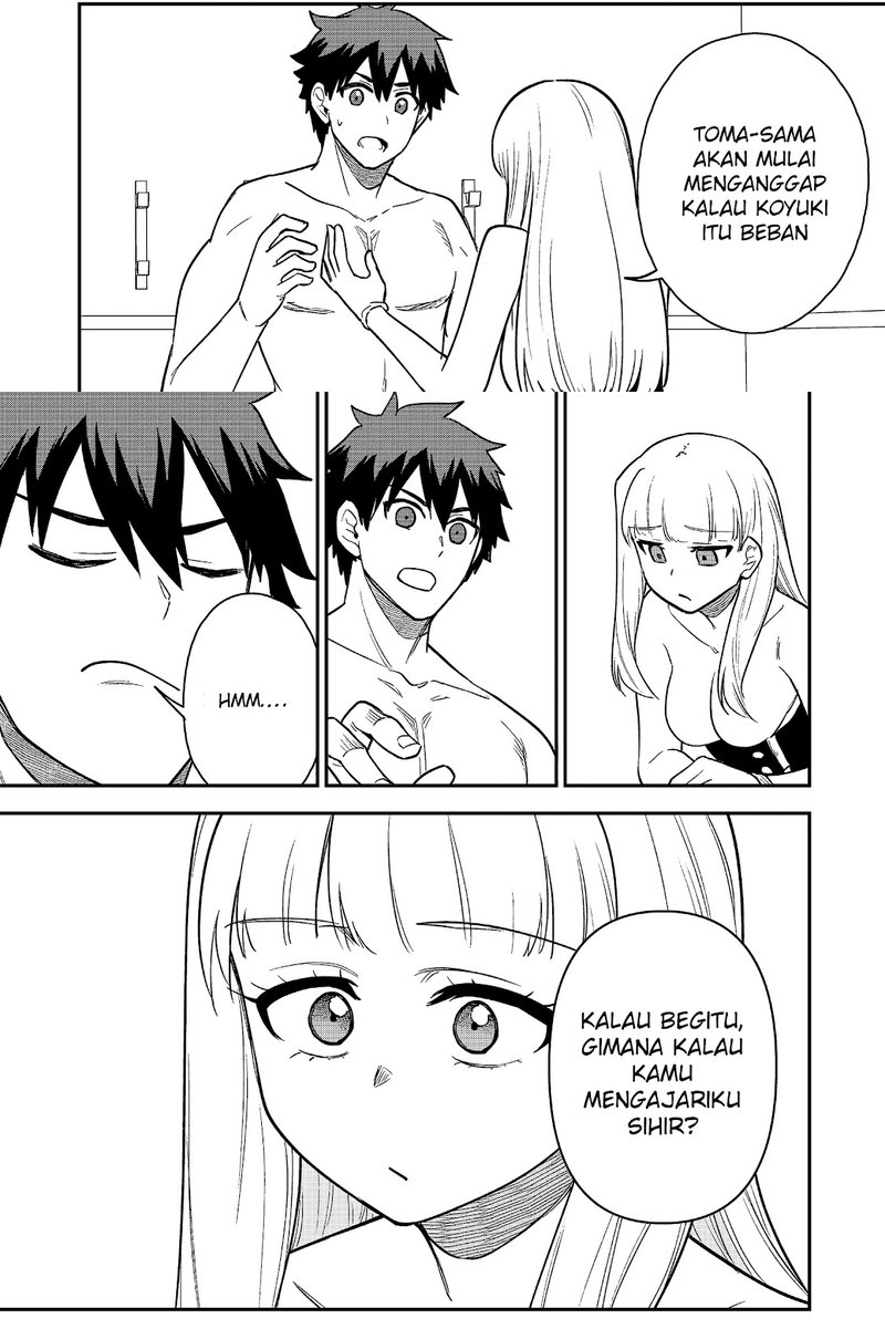 Saikin Haitta Shiro Madoushi ga Party Crusher de, Ore no Isekai Boukensha Seikatsu ga Houkai ni Kiki na Ken ni Tsuite