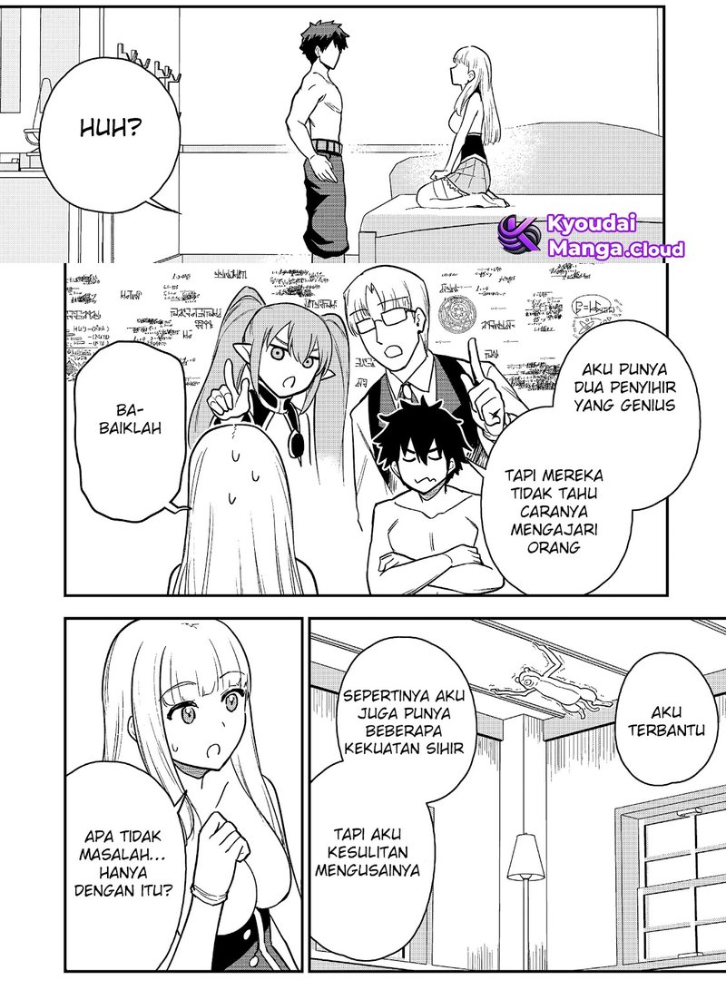 Saikin Haitta Shiro Madoushi ga Party Crusher de, Ore no Isekai Boukensha Seikatsu ga Houkai ni Kiki na Ken ni Tsuite