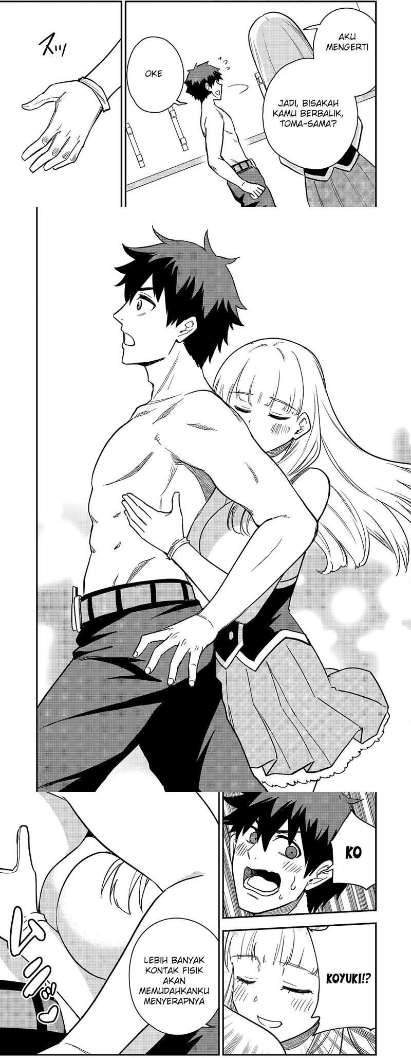 Saikin Haitta Shiro Madoushi ga Party Crusher de, Ore no Isekai Boukensha Seikatsu ga Houkai ni Kiki na Ken ni Tsuite