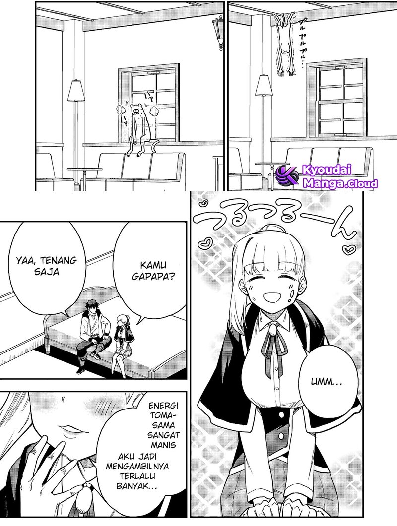 Saikin Haitta Shiro Madoushi ga Party Crusher de, Ore no Isekai Boukensha Seikatsu ga Houkai ni Kiki na Ken ni Tsuite