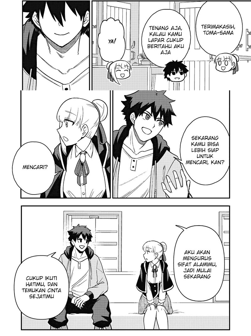 Saikin Haitta Shiro Madoushi ga Party Crusher de, Ore no Isekai Boukensha Seikatsu ga Houkai ni Kiki na Ken ni Tsuite