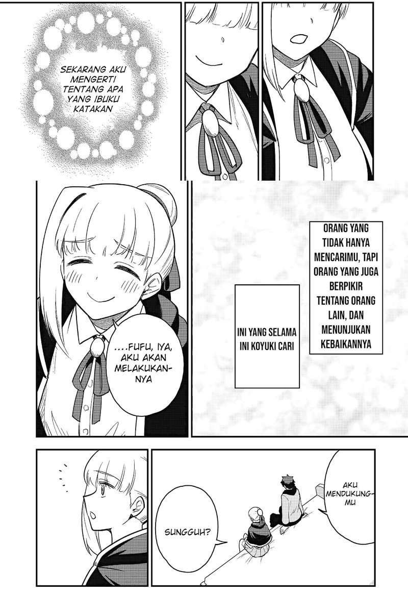 Saikin Haitta Shiro Madoushi ga Party Crusher de, Ore no Isekai Boukensha Seikatsu ga Houkai ni Kiki na Ken ni Tsuite