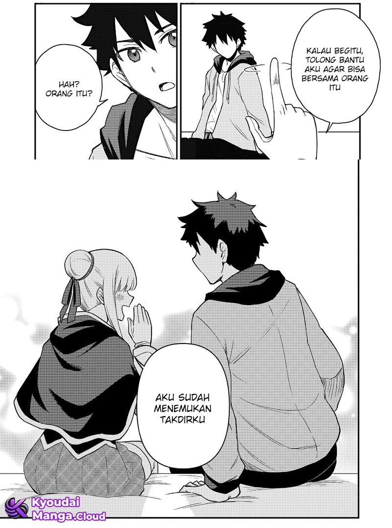 Saikin Haitta Shiro Madoushi ga Party Crusher de, Ore no Isekai Boukensha Seikatsu ga Houkai ni Kiki na Ken ni Tsuite
