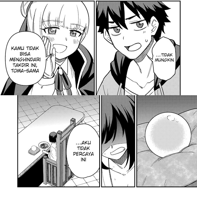 Saikin Haitta Shiro Madoushi ga Party Crusher de, Ore no Isekai Boukensha Seikatsu ga Houkai ni Kiki na Ken ni Tsuite