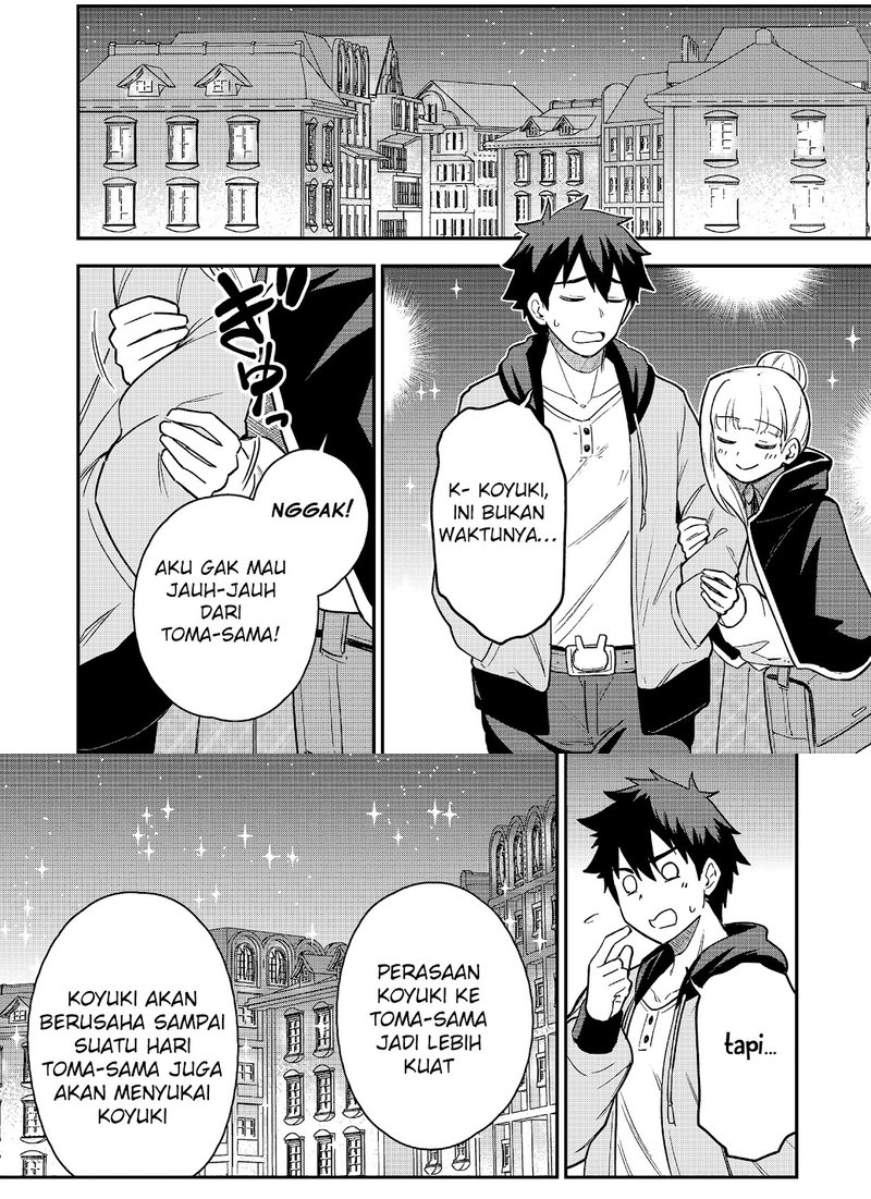Saikin Haitta Shiro Madoushi ga Party Crusher de, Ore no Isekai Boukensha Seikatsu ga Houkai ni Kiki na Ken ni Tsuite