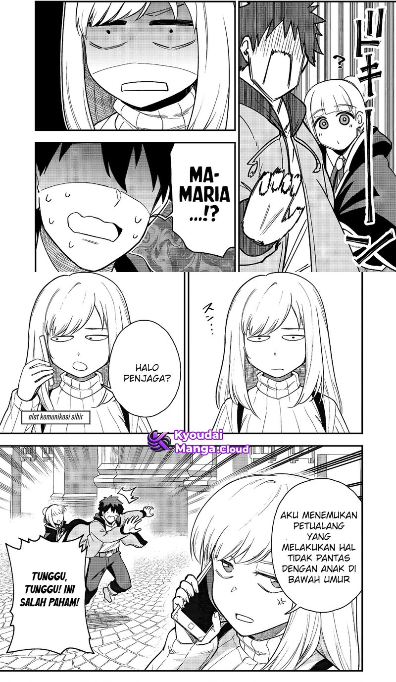 Saikin Haitta Shiro Madoushi ga Party Crusher de, Ore no Isekai Boukensha Seikatsu ga Houkai ni Kiki na Ken ni Tsuite