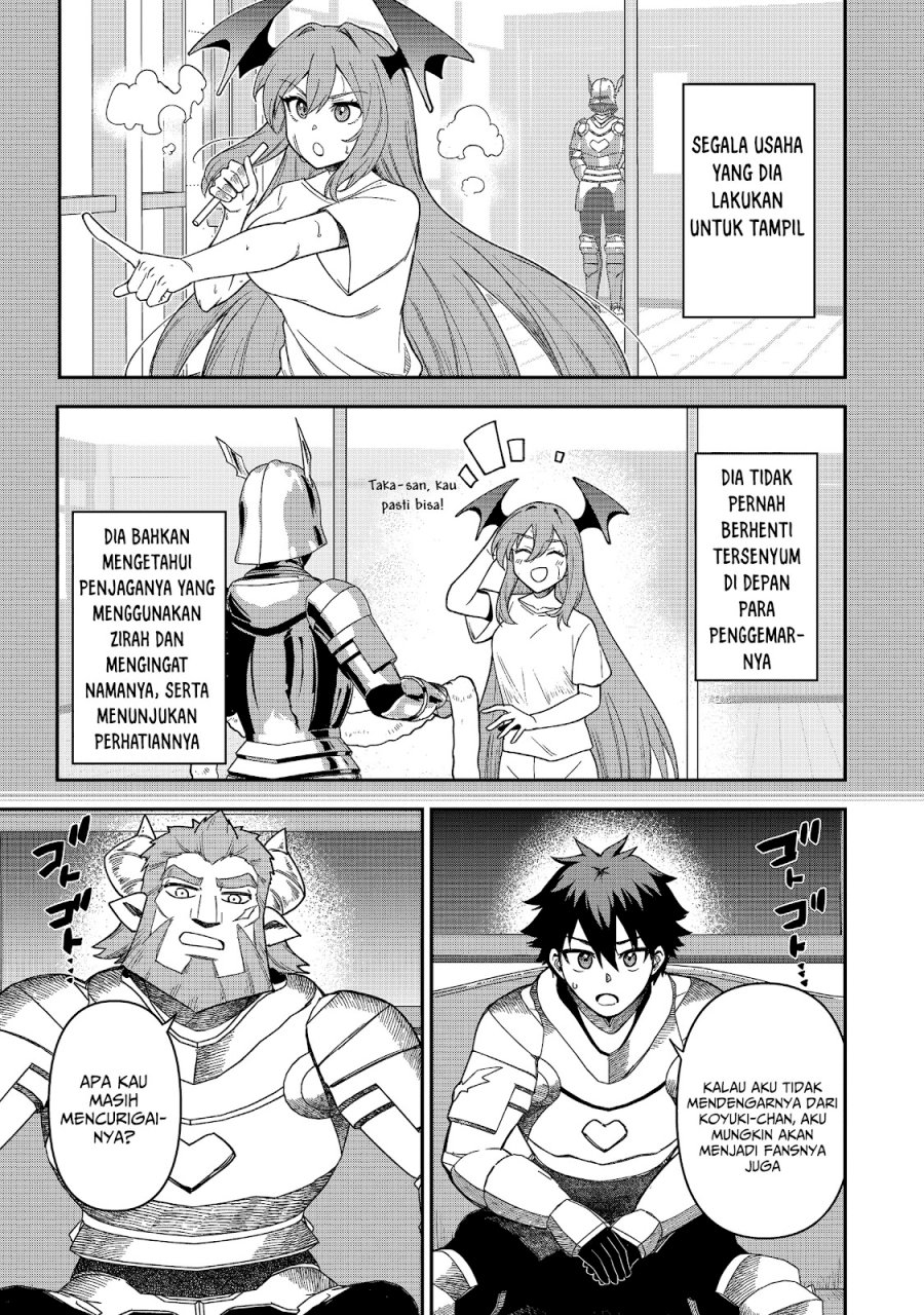 Saikin Haitta Shiro Madoushi ga Party Crusher de, Ore no Isekai Boukensha Seikatsu ga Houkai ni Kiki na Ken ni Tsuite