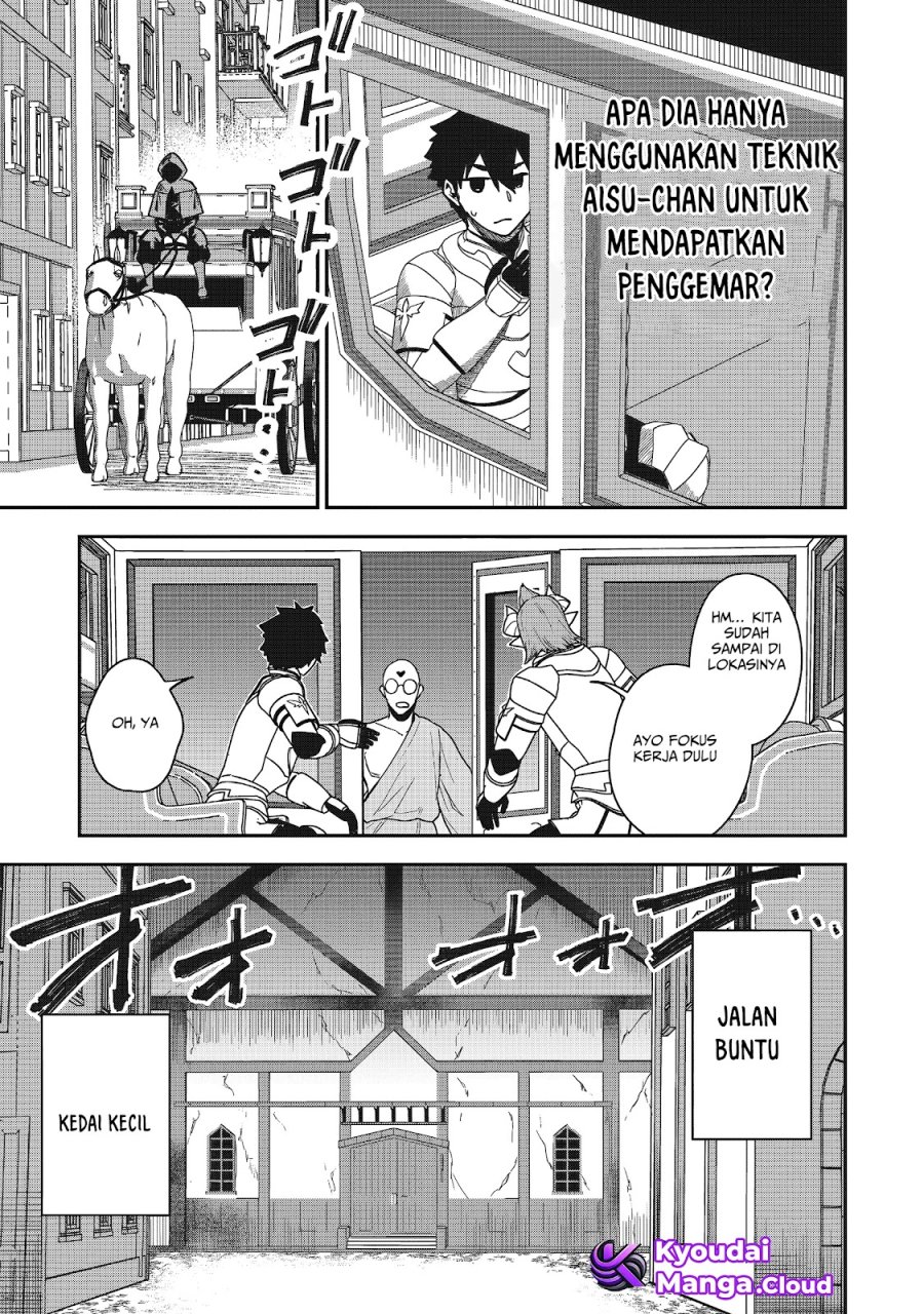 Saikin Haitta Shiro Madoushi ga Party Crusher de, Ore no Isekai Boukensha Seikatsu ga Houkai ni Kiki na Ken ni Tsuite
