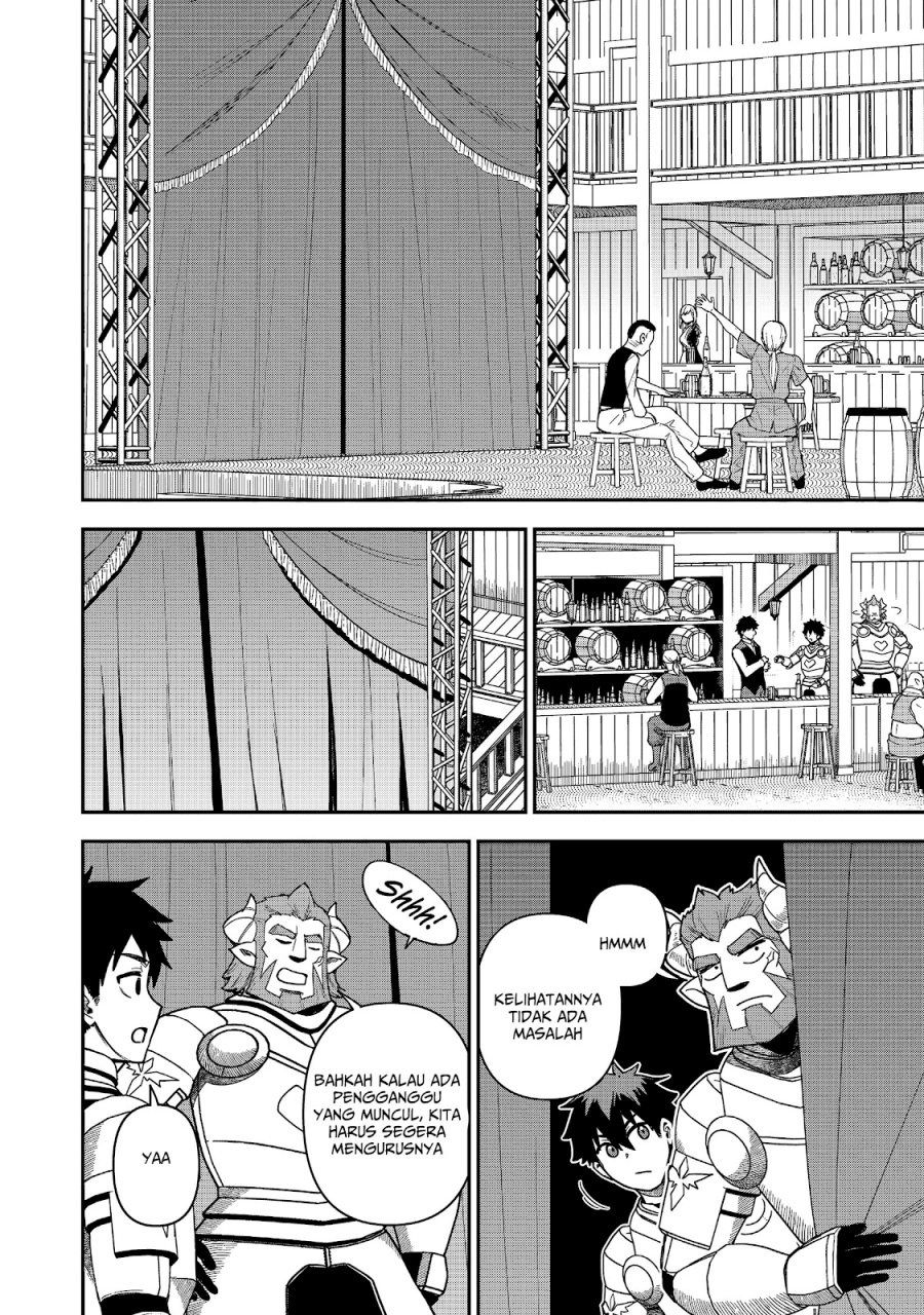 Saikin Haitta Shiro Madoushi ga Party Crusher de, Ore no Isekai Boukensha Seikatsu ga Houkai ni Kiki na Ken ni Tsuite