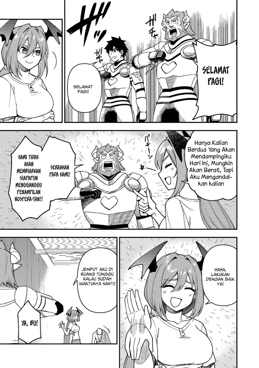 Saikin Haitta Shiro Madoushi ga Party Crusher de, Ore no Isekai Boukensha Seikatsu ga Houkai ni Kiki na Ken ni Tsuite