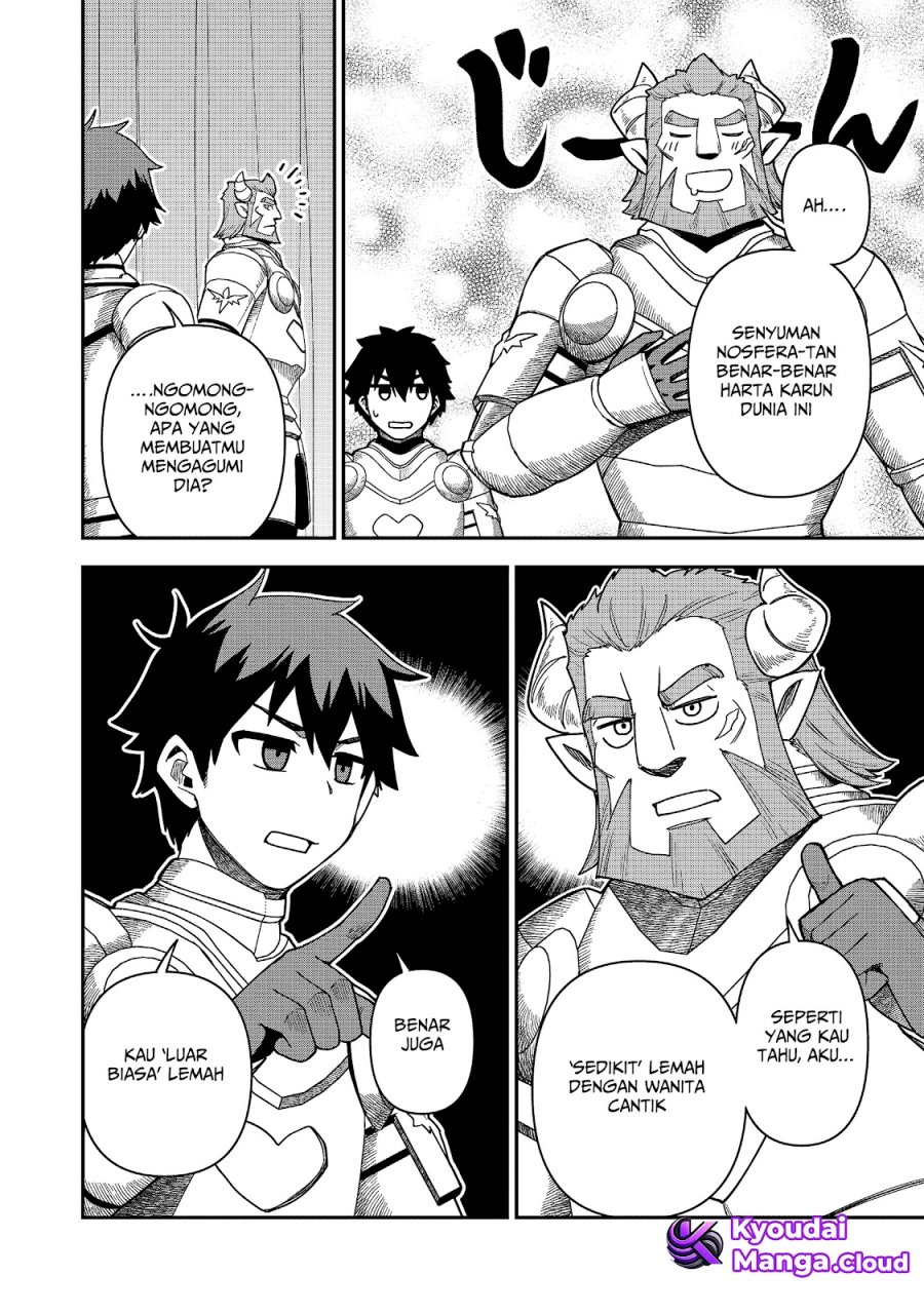 Saikin Haitta Shiro Madoushi ga Party Crusher de, Ore no Isekai Boukensha Seikatsu ga Houkai ni Kiki na Ken ni Tsuite