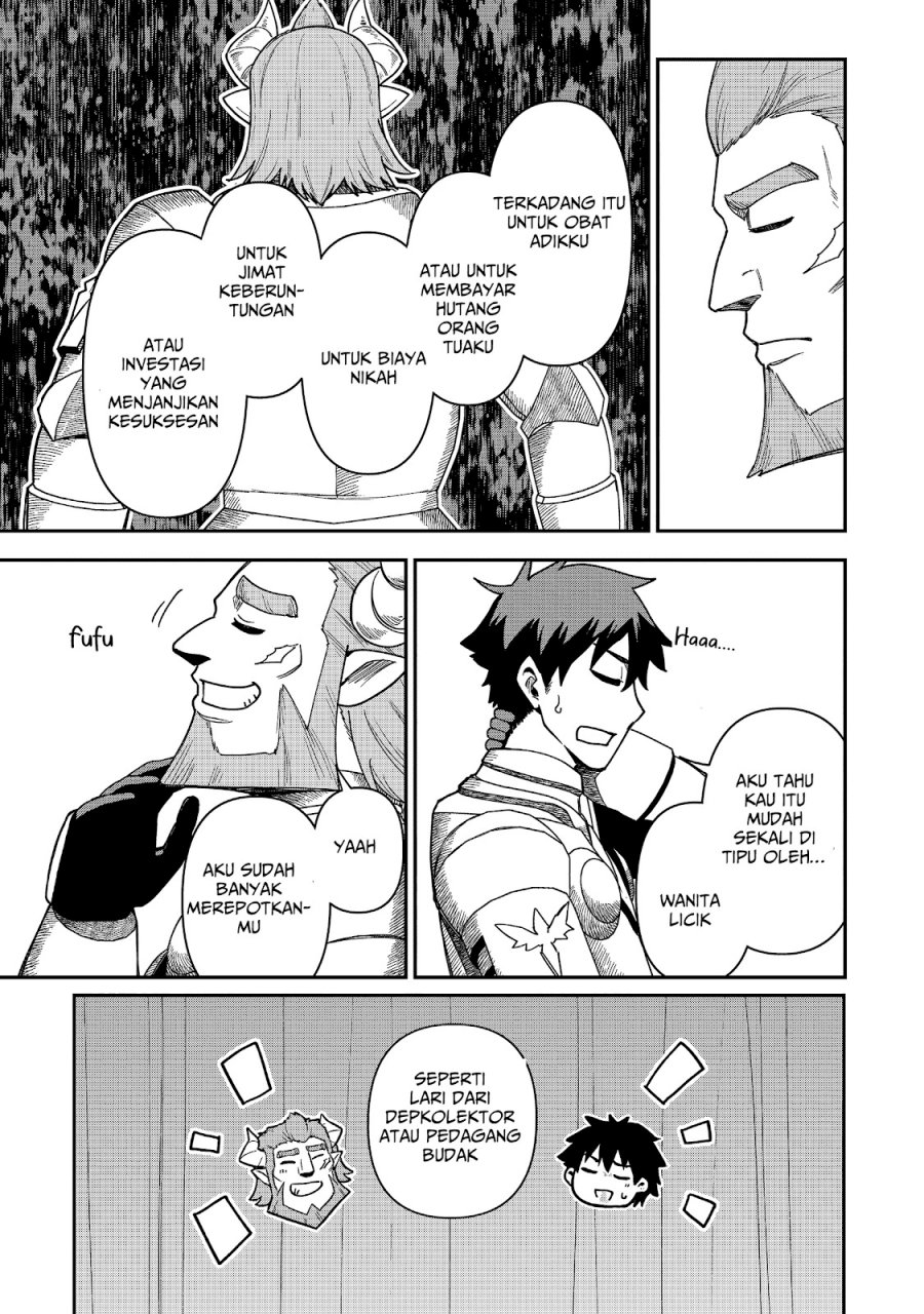 Saikin Haitta Shiro Madoushi ga Party Crusher de, Ore no Isekai Boukensha Seikatsu ga Houkai ni Kiki na Ken ni Tsuite