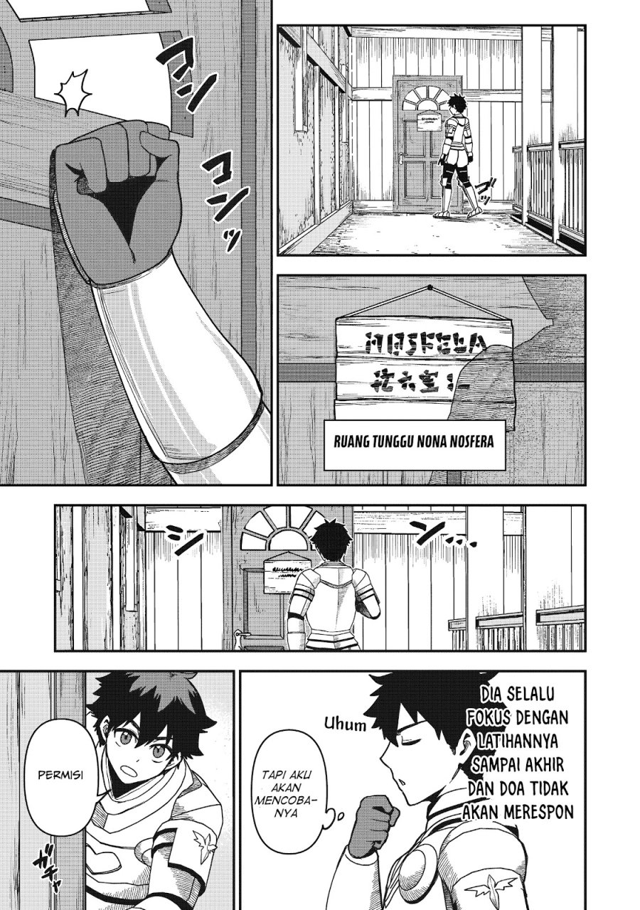 Saikin Haitta Shiro Madoushi ga Party Crusher de, Ore no Isekai Boukensha Seikatsu ga Houkai ni Kiki na Ken ni Tsuite