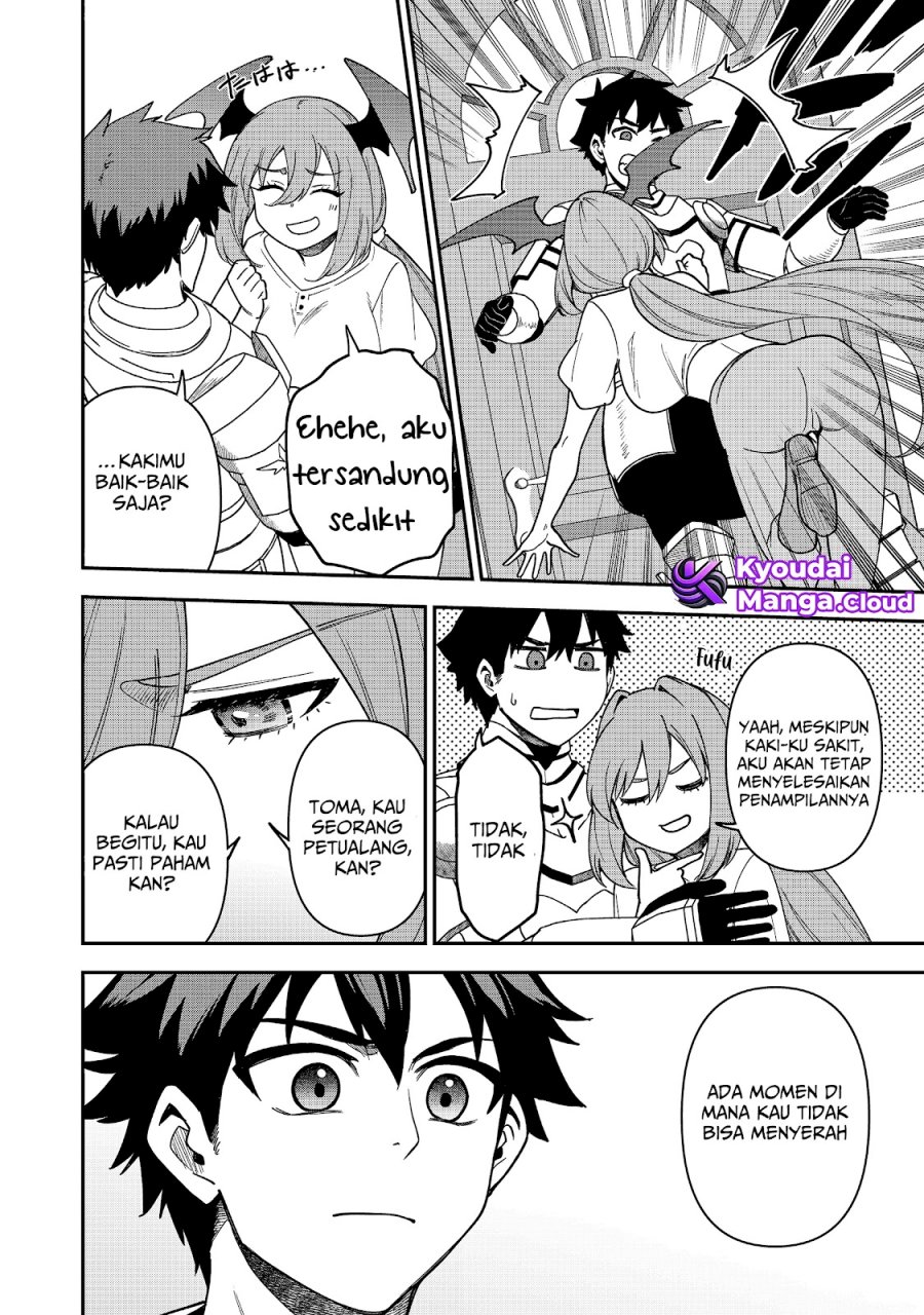 Saikin Haitta Shiro Madoushi ga Party Crusher de, Ore no Isekai Boukensha Seikatsu ga Houkai ni Kiki na Ken ni Tsuite