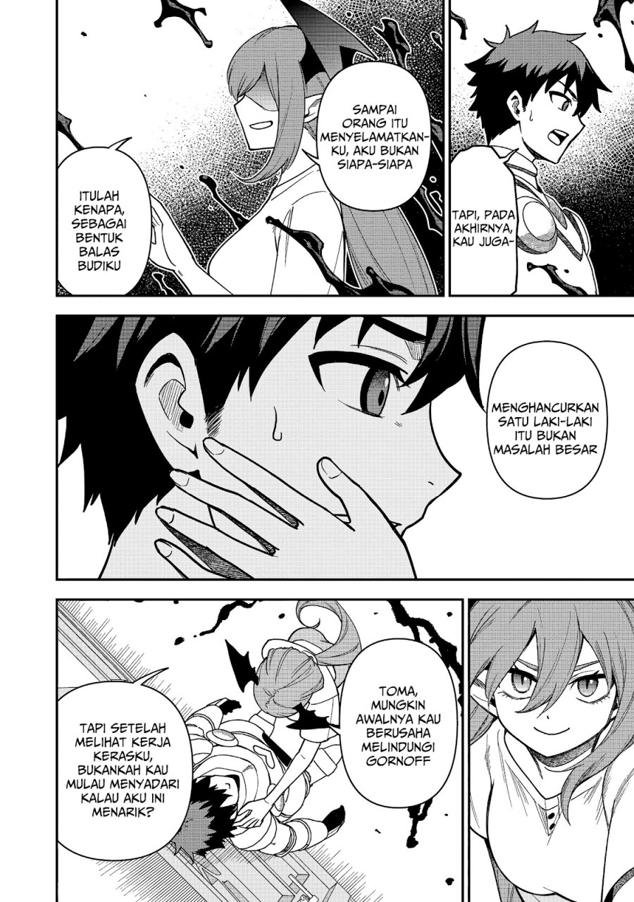 Saikin Haitta Shiro Madoushi ga Party Crusher de, Ore no Isekai Boukensha Seikatsu ga Houkai ni Kiki na Ken ni Tsuite