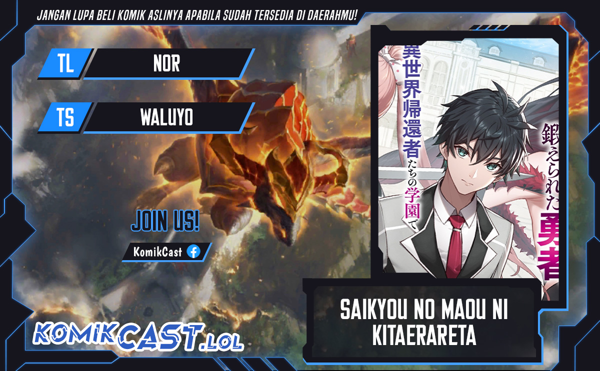 Saikyou no Maou ni Kitaerareta Yuusha Chapter 22