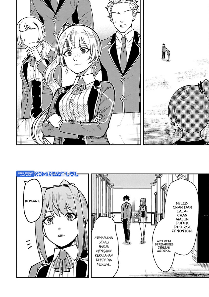 Saikyou no Maou ni Kitaerareta Yuusha Chapter 22