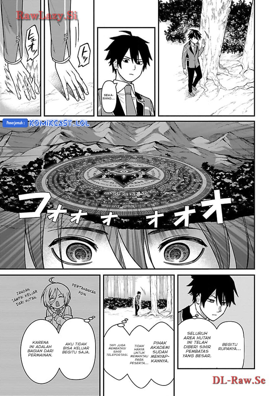 Saikyou no Maou ni Kitaerareta Yuusha