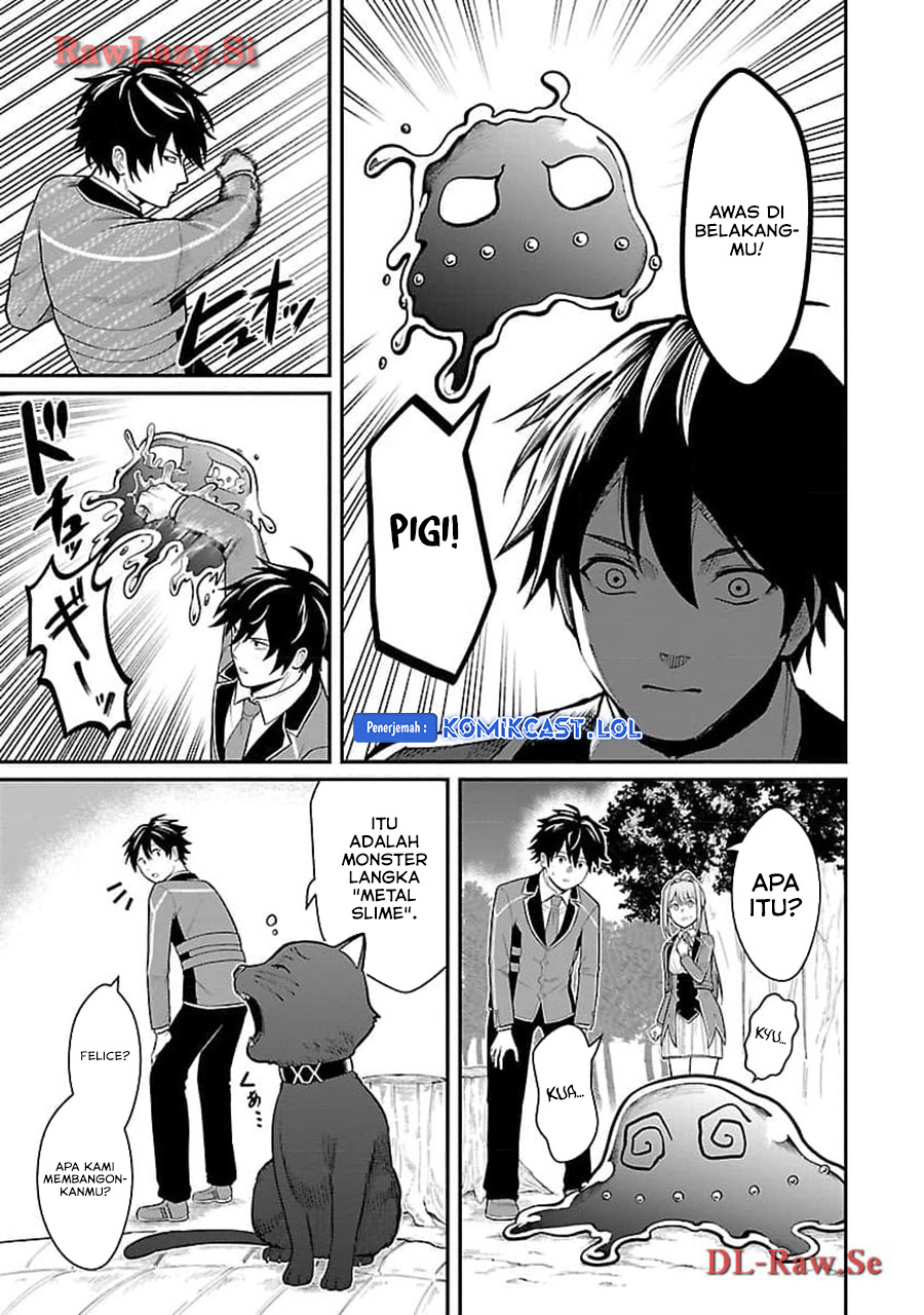 Saikyou no Maou ni Kitaerareta Yuusha