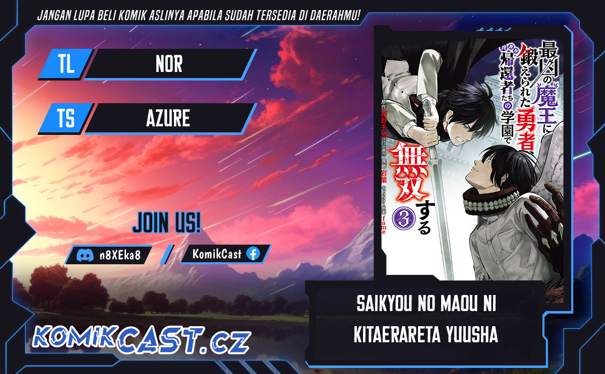 Saikyou no Maou ni Kitaerareta Yuusha