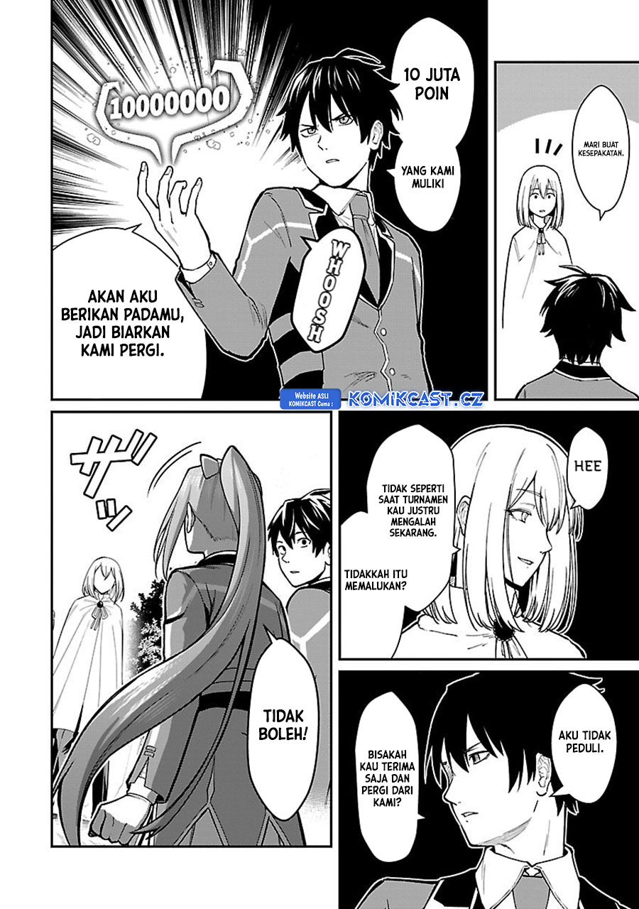Saikyou no Maou ni Kitaerareta Yuusha