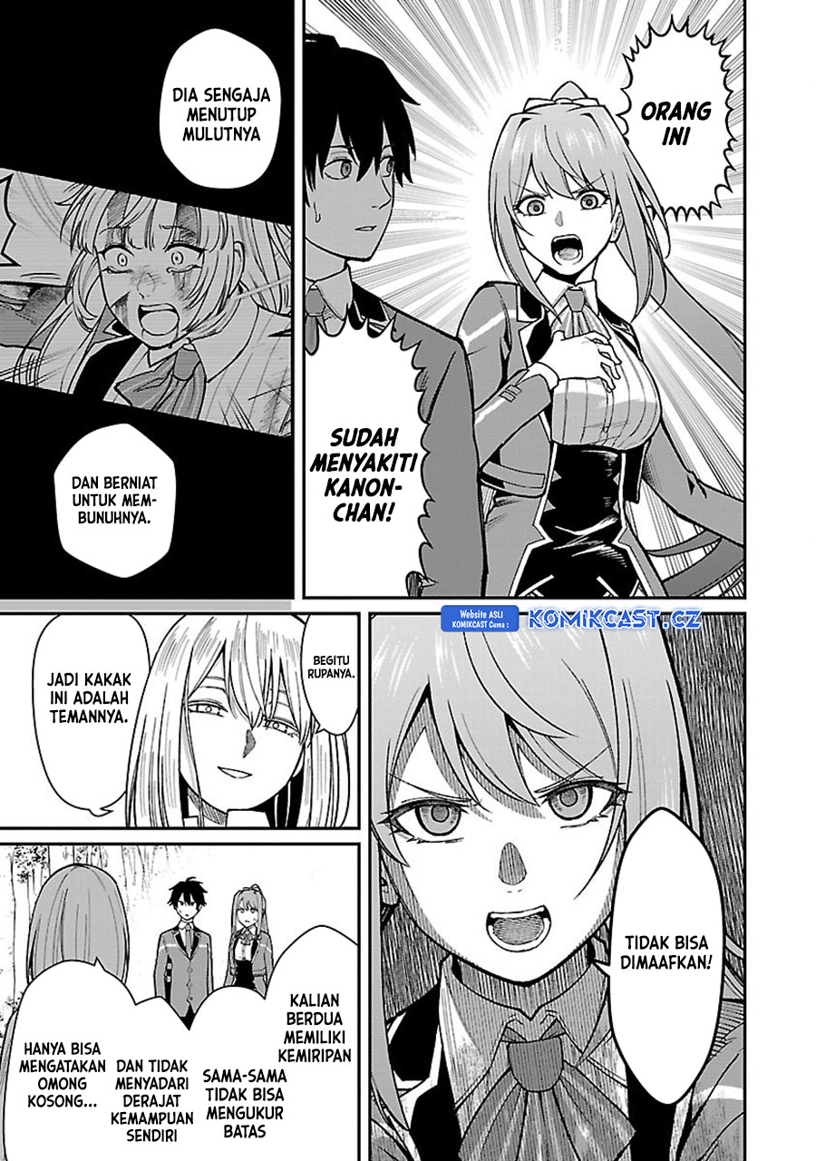 Saikyou no Maou ni Kitaerareta Yuusha
