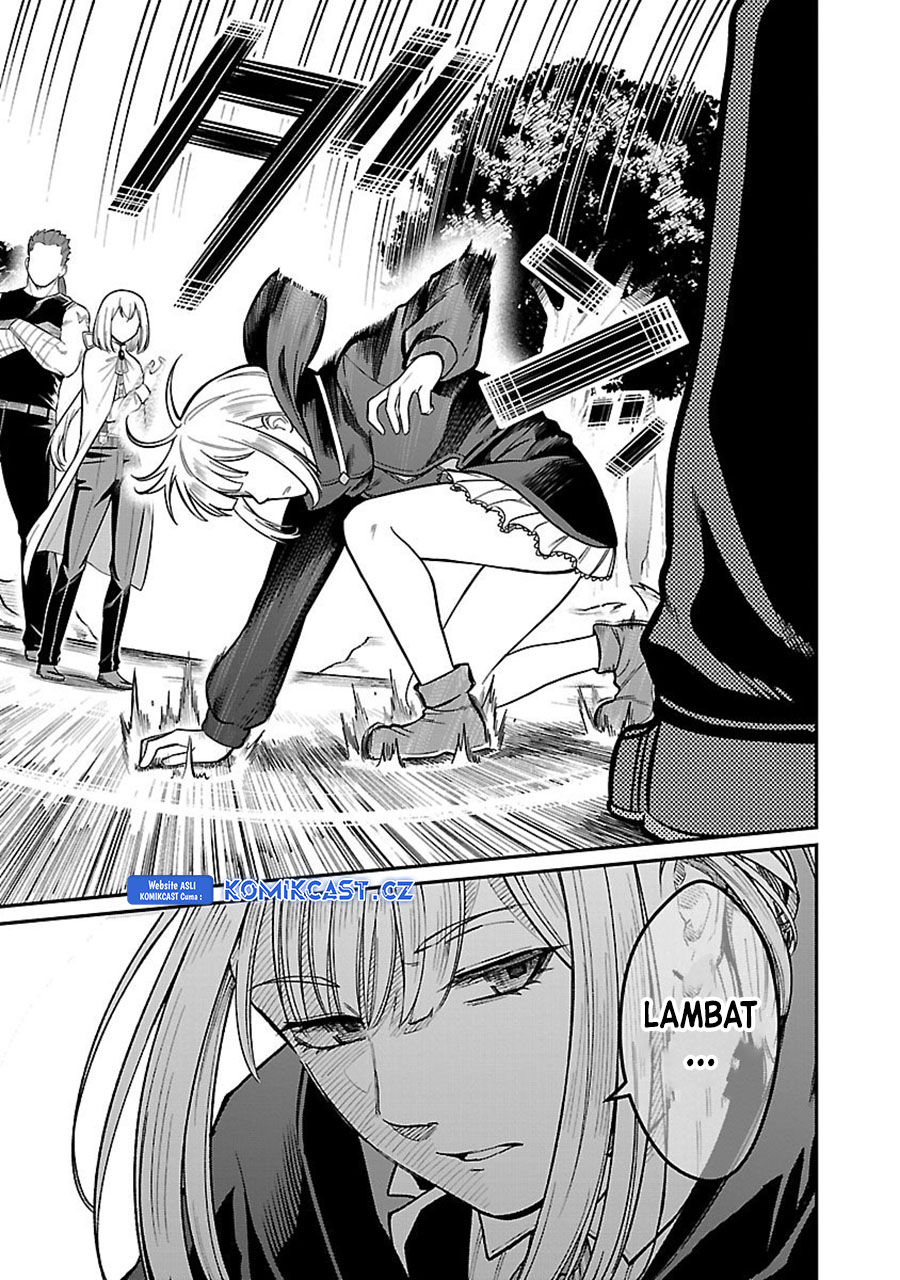 Saikyou no Maou ni Kitaerareta Yuusha