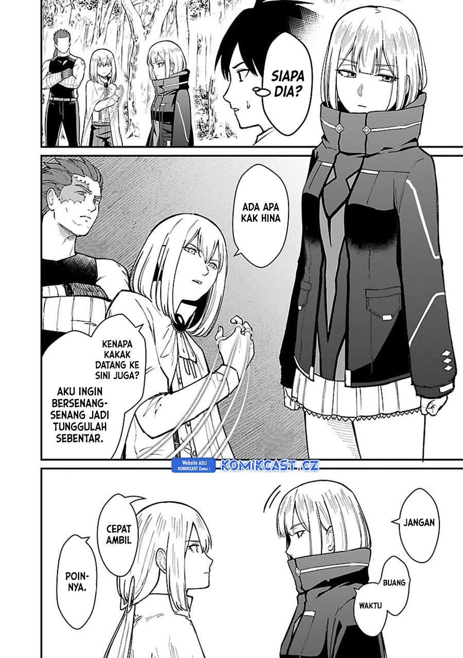 Saikyou no Maou ni Kitaerareta Yuusha