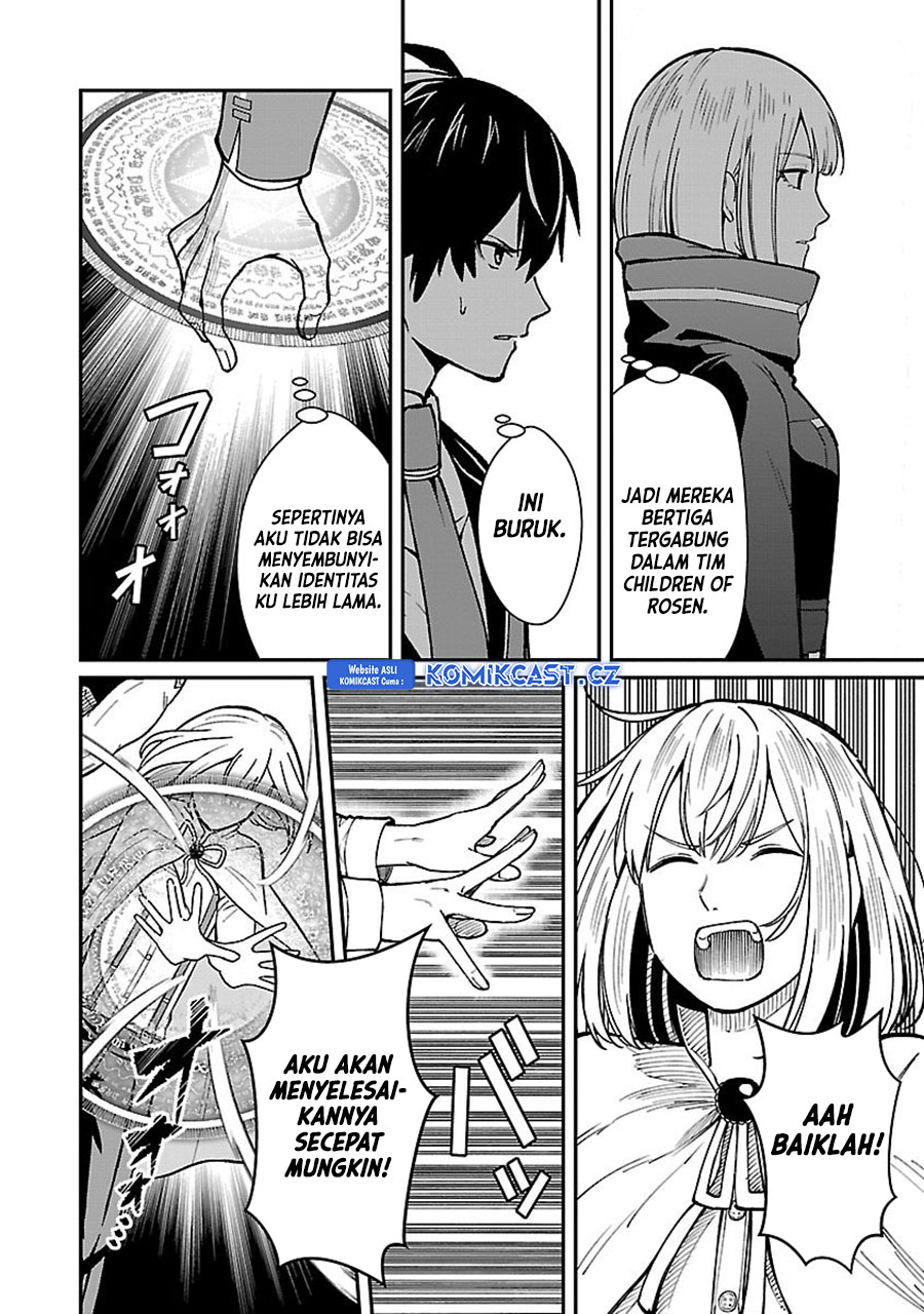 Saikyou no Maou ni Kitaerareta Yuusha