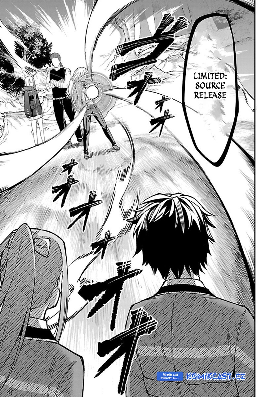 Saikyou no Maou ni Kitaerareta Yuusha