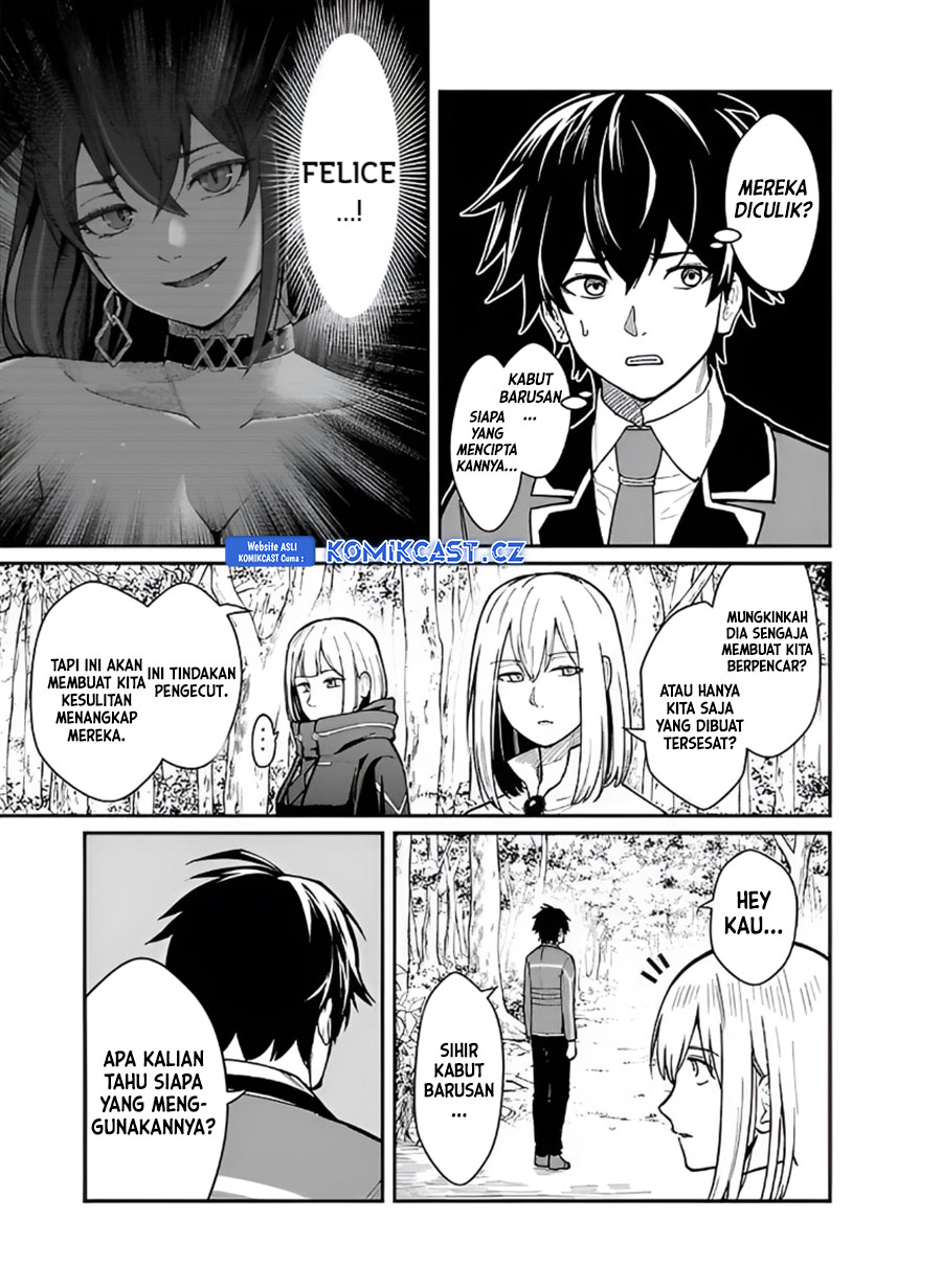Saikyou no Maou ni Kitaerareta Yuusha
